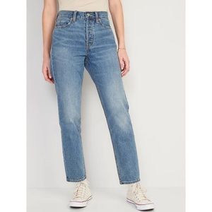 Sky-Hi Extra High-Waisted Straight Jeans